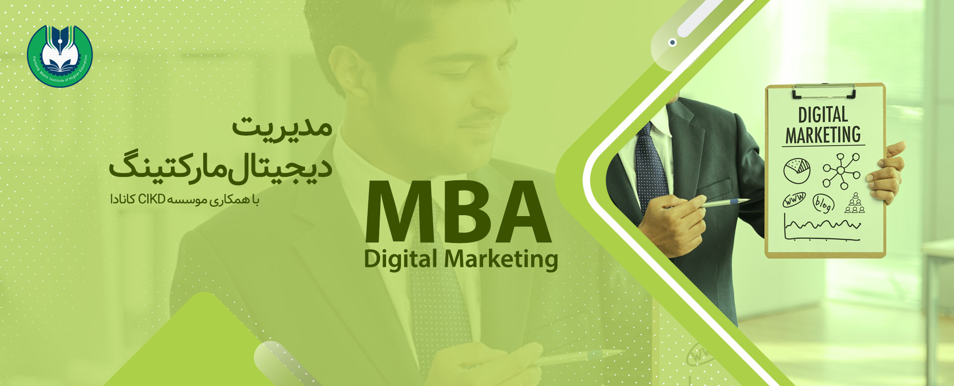 فرهنگ متین